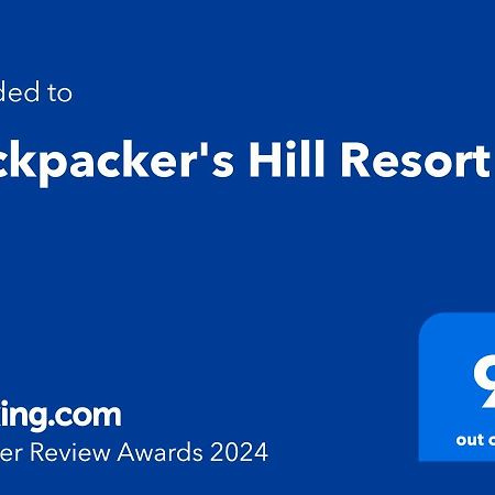 סן ויסנטה Backpacker'S Hill Resort מראה חיצוני תמונה